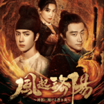 FuukiRakuyou_KA-1-1-1-150x150.png