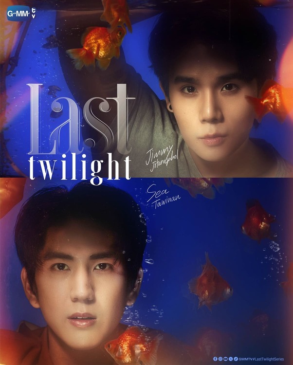 Last Twilight｜コンテンツセブン｜ジッティレインが描く人気小説原作 