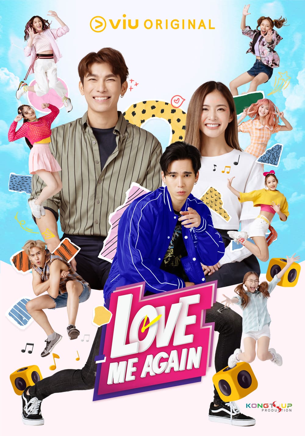lovemeagain