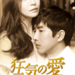 kyouki_key-1-1-1-150x150.png