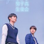 Hikari_BD_Sleeve_omote02-1-